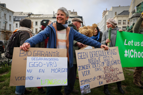 ggo vrij